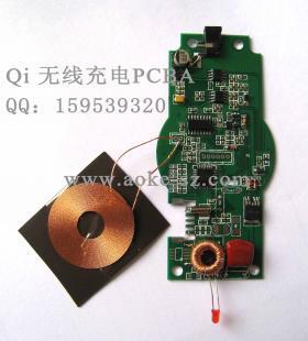 供应Qi无线充电器方案与PCBA方案板 价格、厂家及世界工厂网产品信息库全景解析