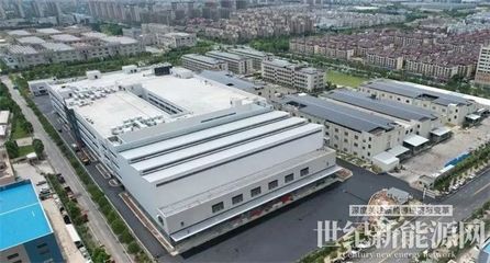 智慧零碳,WE来有你|走进固德威广德智慧工厂系列品牌活动